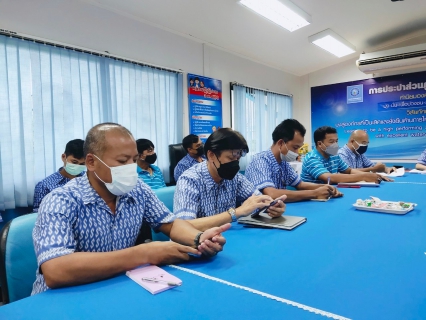 ไฟล์แนบ กปภ.สาขาท่ามะกา จัดกิจกรรมสนทนายามเช้า (Morning Talk) ประจำเดือน สิงหาคม 2565 วันอังคาร ที่ 16 สิงหาคม 2565 