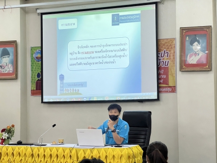 ไฟล์แนบ กปภ.สาขากำแพงเพชร สนองนโยบายรัฐบาล "ทุกพื้นที่ต้องมีน้ำประปาใช้  เดินหน้าให้ความรู้มาตรฐานการผลิตน้ำประปา 