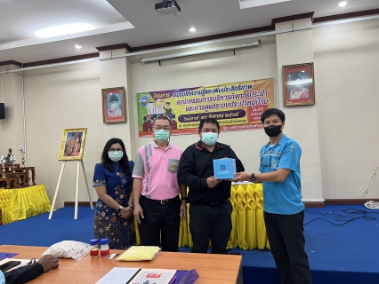 ไฟล์แนบ กปภ.สาขากำแพงเพชร สนองนโยบายรัฐบาล "ทุกพื้นที่ต้องมีน้ำประปาใช้  เดินหน้าให้ความรู้มาตรฐานการผลิตน้ำประปา 
