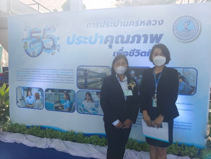 ไฟล์แนบ ผจก.กปภ.สาขากาญจนบุรี เข้ารับมอบโล่ประกาศเกียรติคุณจากการประปานครหลวง