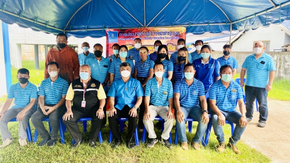 ไฟล์แนบ การประปาส่วนภูมิภาคสาขาชุมพร จัดกิจกรรม ซ้อมแผนป้องกันและระงับอัคคีภัยในสำนักงาน ภายใต้โครงการ สถานที่ทำงานน่าทำงาน มีความปลอดภัย ประจำปี 2565