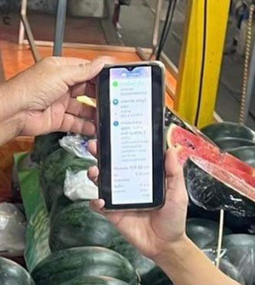 ไฟล์แนบ คว้าหมัดเด็ดมัดใจลูกค้าบนโลกออนไลน์ ด้วยบริการ After-Sales Service 