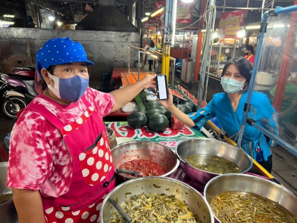 ไฟล์แนบ คว้าหมัดเด็ดมัดใจลูกค้าบนโลกออนไลน์ ด้วยบริการ After-Sales Service 
