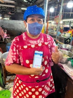 ไฟล์แนบ คว้าหมัดเด็ดมัดใจลูกค้าบนโลกออนไลน์ ด้วยบริการ After-Sales Service 