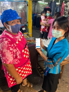 ไฟล์แนบ คว้าหมัดเด็ดมัดใจลูกค้าบนโลกออนไลน์ ด้วยบริการ After-Sales Service 