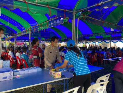 ไฟล์แนบ กปภ.สาขาหล่มสัก เข้าร่วมโครงการหน่วยบำบัดทุกข์ บำรุงสุข สร้างร้อยยิ้มให้ประชาชน 