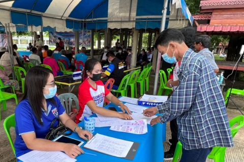 ไฟล์แนบ กปภ.ข.6 จัดประชาคมเพื่อขอใช้ที่ดินสาธารณประโยชน์ "ป่าเม็กร้างสาธารณประโยชน์" ก่อสร้างสถานีจ่ายน้ำ กปภ.สาขาร้อยเอ็ด จ.ร้อยเอ็ด