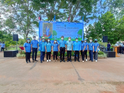 ไฟล์แนบ การประปาส่วนภูมิภาคสาขาปากน้ำประแสร์ ร่วมกิจกรรมโครงการปลูกป่าเฉลิมพระเกียรติ