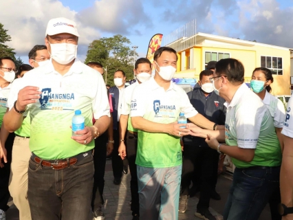 ไฟล์แนบ กปภ.สาขาตะกั่วป่า สนับสนุนน้ำดื่ม กปภ. งานมหกรรมวิ่งนานาชาติ จ.พังงา