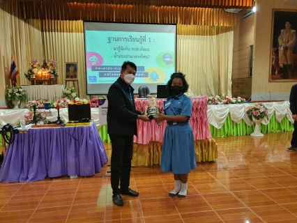 ไฟล์แนบ กปภ.สาขากำแพงเพชร สร้างเครือข่าย"ฮีโร่น้อยพิทักษ์น้ำ" จับมืองานลูกค้าสัมพันธ์ กปภ.ข.10 เร่งสร้างจิตสำนึกที่ดีให้เยาวชน