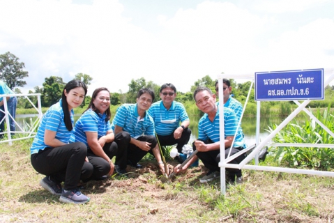 ไฟล์แนบ กปภ.ข.6 ร่วมกับ กปภ.ข.7 อนุรักษ์และสืบสานตาลโตนด ปี 2