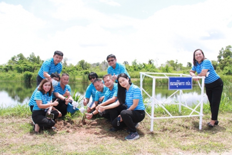 ไฟล์แนบ กปภ.ข.6 ร่วมกับ กปภ.ข.7 อนุรักษ์และสืบสานตาลโตนด ปี 2
