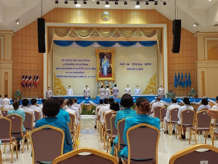 ไฟล์แนบ กปภ.สาขาระนอง เข้าร่วมพิธีเฉลิมพระเกียรติเนื่องในโอกาสมหามงคลเฉลิมพระชนมพรรษา 90 พรรษา 12 สิงหาคม 2565