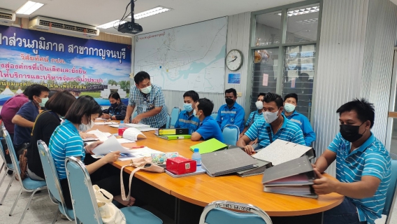 ไฟล์แนบ กปภ.สาขากาญจนบุรี เข้ารับการตรวจประเมินผลการดำเนินงาน WSP ปี 2565 ประจำไตรมาสที่ 4