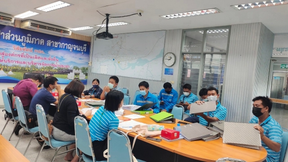 ไฟล์แนบ กปภ.สาขากาญจนบุรี เข้ารับการตรวจประเมินผลการดำเนินงาน WSP ปี 2565 ประจำไตรมาสที่ 4