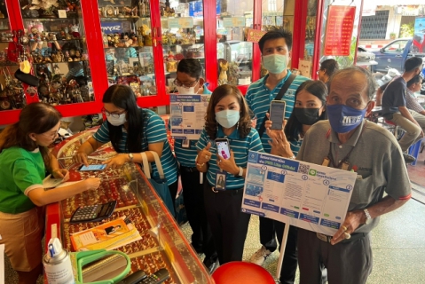 ไฟล์แนบ กรจ.6 ร่วมกับสาขาภาคีเครือข่าย "ร้อยสินธุ์" ลงพื้นที่ประชาสัมพันธ์เชิงรุก เพิ่มลูกค้าไลน์แอด @PWAThailland พื้นที่ให้บริการ กปภ.สาขาร้อยเอ็ด