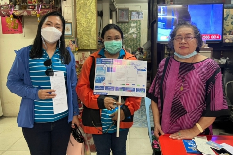 ไฟล์แนบ กรจ.6 ร่วมกับสาขาภาคีเครือข่าย "ร้อยสินธุ์" ลงพื้นที่ประชาสัมพันธ์เชิงรุก เพิ่มลูกค้าไลน์แอด @PWAThailland พื้นที่ให้บริการ กปภ.สาขาร้อยเอ็ด