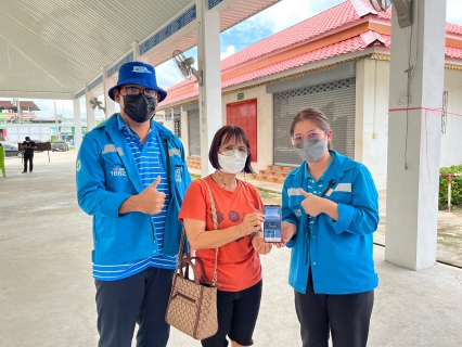 ไฟล์แนบ On-Site Service พิชิตใจลูกค้าลานกระบือ
