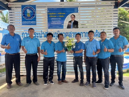 ไฟล์แนบ กิจกรรมถ่ายทอดองค์ความรู้จากรุ่นพี่สู่รุ่นน้อง ตามโครงการถ่ายทอดความรู้จากพนักงานที่เกษียณอายุราชการ