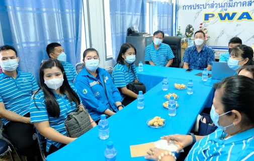ไฟล์แนบ กปภ.สาขาพิษณุโลก เข้าร่วมศึกษาดูงาน GECC ศูนย์ราชการสะดวกที่ กปภ.สาขาพิจิตร