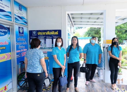 ไฟล์แนบ กปภ.สาขาพิษณุโลก เข้าร่วมศึกษาดูงาน GECC ศูนย์ราชการสะดวกที่ กปภ.สาขาพิจิตร