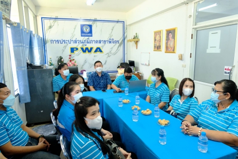 ไฟล์แนบ กปภ.สาขาพิษณุโลก เข้าร่วมศึกษาดูงาน GECC ศูนย์ราชการสะดวกที่ กปภ.สาขาพิจิตร