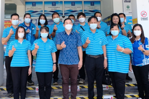 ไฟล์แนบ กปภ.สาขาพิษณุโลก เข้าร่วมศึกษาดูงาน GECC ศูนย์ราชการสะดวกที่ กปภ.สาขาพิจิตร