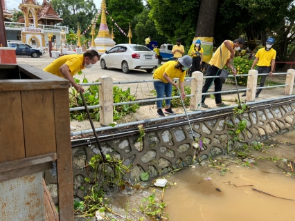 ไฟล์แนบ กปภ.สาขาพระนครศรีอยุธยา(พ) ร่วมกับสาขาคลองหลวง จัดกิจกรรม "โครงการรวมพลังจิตอาสา กปภ. เทิดไท้องค์ราชัน พระพันปีหลวง"