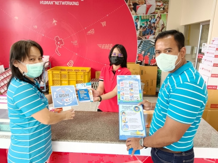 ไฟล์แนบ การประปาส่วนภูมิภาคสาขาทุ่งสง จัดกิจกรรมโครงการการบริหารจัดการน้ำอย่างรู้คุณค่า (Demand side management : DSM ) ประจำปี 2565