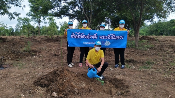 ไฟล์แนบ วันศกร์ที่ 19 สิงหาคม 2565 กปภ.สาขาหล่มสัก ร่วมกิจกรรมอาสาพัฒนาปลูกต้นไม้ สนับสนุนน้ำดื่มตราสัญลักษณ์ กปภ. 