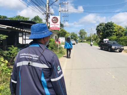 ไฟล์แนบ กปภ.สาขาปราณบุรี ลงพื้นที่ออกหาท่อแตก-ท่อรั่ว เชิงรุก (Active Leak Control) ตรวจสอบปัญหาน้ำไหลอ่อน พร้อมแก้ไขทันที ตามแผนลดน้ำสูญเสีย บริเวณ หมู่บ้านตำหรุ หมู่ที่ 1 ตำบลเขาน้อย อำเภอปราณบุรี จังหวัดประจวบฯ 