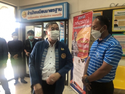 ไฟล์แนบ  กปภ.สาขาตราด เข้าร่วมต้อนรับ อธิบดีกรมการปกครอง (ประธานบอร์ด กปภ.) ในโอกาสเดินทางมาตรวจราชการพื้นที่จังหวัดจันทบุรี-ตราด
