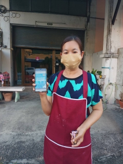ไฟล์แนบ กปภ.สาขากาญจนบุรี จัดกิจกรรม "เจอ จ่าย แจก" เพื่อขับเคลื่อนโครงการ PWA Always-on 