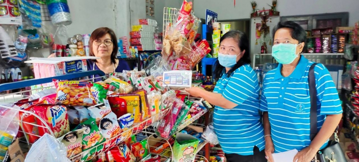 ไฟล์แนบ กปภ.สาขากาญจนบุรี จัดกิจกรรม "เจอ จ่าย แจก" เพื่อขับเคลื่อนโครงการ PWA Always-on 