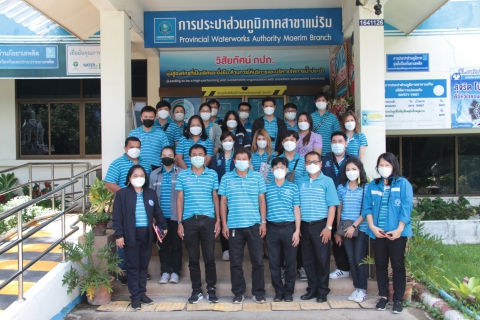ไฟล์แนบ กองพัฒนาระบบสารสนเทศบริการ และ กองลูกค้าสัมพันธ์ ดูงาน ณ กปภ.สาขาเชียงใหม่(พ) และ กปภ.สาขาแม่ริม เพื่อหาแนวทางในการปรับปรุง พัฒนา ระบบ Smart 1662 และ เพื่อปรับปรุงกระบวนการทำงานเพื่ออำนวยความสะดวกแก่ผู้ปฏิบัติงานต่อไป