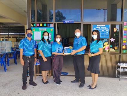 ไฟล์แนบ การประปาส่วนภูมิภาคสาขากาญจนดิษฐ์ ลงพื้นที่พบผู้ใช้น้ำรายใหญ่ ภายใต้กิจกรรมมุ่งมั่นเพื่อปวงชน เติมใจให้กันประจำปี 2565 ณ โรงเรียนเทศบาล 1 (บ้านไร่หลวง) กาญจนดิษฐ์ อำเภอกาญจนดิษฐ์ จังหวัดสุราษฎร์ธานี