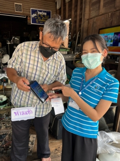ไฟล์แนบ คึกคักลูกค้าสนใจเลือกใช้ PWA Always-on  