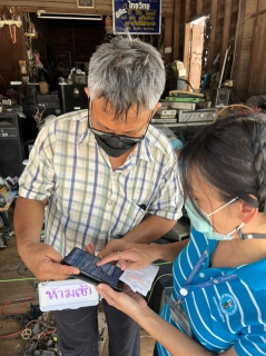 ไฟล์แนบ คึกคักลูกค้าสนใจเลือกใช้ PWA Always-on  