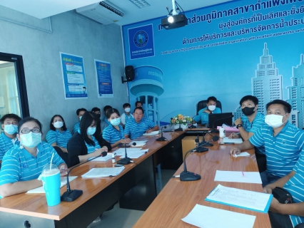 ไฟล์แนบ Team Group "เตรียมทีมกรุ๊ป....พัฒนาสู่องค์กรที่ยั่งยืน " 