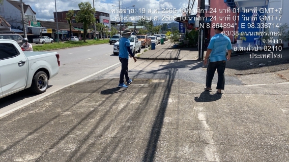 ไฟล์แนบ การประปาส่วนภูมิภาคสาขาตะกั่วป่า ดำเนินงานตามแผนบริหารจัดการน้ำสูญเสียเชิงรุก