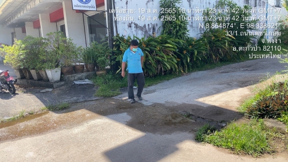 ไฟล์แนบ การประปาส่วนภูมิภาคสาขาตะกั่วป่า ดำเนินงานตามแผนบริหารจัดการน้ำสูญเสียเชิงรุก