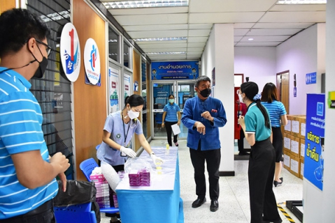 ไฟล์แนบ การประปาส่วนภูมิภาค สาขาเชียงใหม่(ชั้นพิเศษ) ตรวจปัสสาวะเพื่อหาสารเสพติดให้กับพนักงานและลูกจ้างภายในหน่วยงาน ตามโครงการโรงงานสีขาว