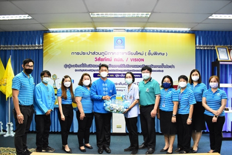 ไฟล์แนบ การประปาส่วนภูมิภาค สาขาเชียงใหม่(ชั้นพิเศษ) ตรวจปัสสาวะเพื่อหาสารเสพติดให้กับพนักงานและลูกจ้างภายในหน่วยงาน ตามโครงการโรงงานสีขาว