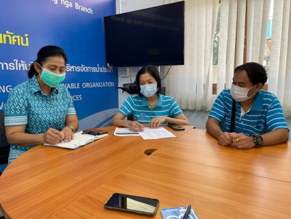 ไฟล์แนบ กปภ.สาขาพังงาจัดกิจกรรม Morning Talk ครั้งที่ 11/2565 