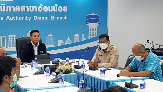 ไฟล์แนบ กองระบบจำหน่าย กปภ.ข.๓ จัดฝึกอบรมหลักสูตร การใช้งานระบบบริหารจัดการน้ำสูญเสีย กปภ.(Dmama) และการควบคุมแรงดันน้ำผ่านระบบควบคุมทางไกล รุ่นที่ ๑/๖๕ 