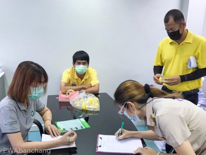 ไฟล์แนบ สาขาบ้านฉาง จัดกิจกรรมประปาสีขาว ต่อต้านยาเสพติด