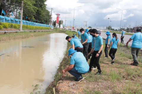 ไฟล์แนบ กปภ.ข.9 จัดกิจกรรมจิตอาสาบำเพ็ยประโยชน์และบำเพ็ญสาธารณกุศลเฉลิมพระเกียรติสมเด็จพระนางเจ้าสิริกิติ์ พระบรมราชินีนาถ พระบรมราชชนนีพันปีหลวง เนื่องในโอกาสมหามงคลเฉลิมพระชนมพรรษา 90 พรรษา 12 สิงหาคม 2565 