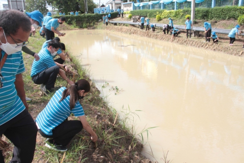 ไฟล์แนบ กปภ.ข.9 จัดกิจกรรมจิตอาสาบำเพ็ยประโยชน์และบำเพ็ญสาธารณกุศลเฉลิมพระเกียรติสมเด็จพระนางเจ้าสิริกิติ์ พระบรมราชินีนาถ พระบรมราชชนนีพันปีหลวง เนื่องในโอกาสมหามงคลเฉลิมพระชนมพรรษา 90 พรรษา 12 สิงหาคม 2565 