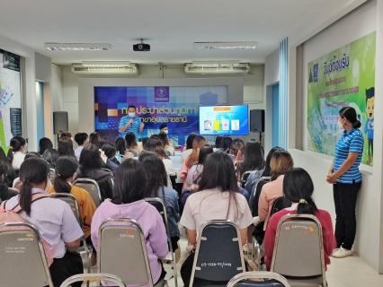 ไฟล์แนบ กปภ.สาขาอุบลราชธานี ต้อนรับนักศึกษาดูงานระบบผลิตน้ำประปา