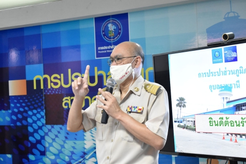 ไฟล์แนบ กปภ.สาขาอุบลราชธานี ต้อนรับนักศึกษาดูงานระบบผลิตน้ำประปา